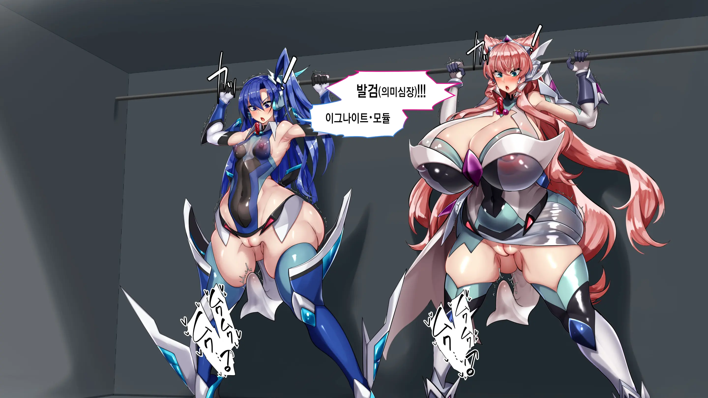 Senki Zecchou Chinpogear -Jinrui Zouka Keikaku-